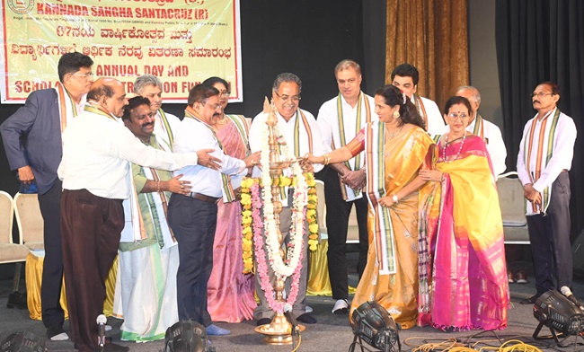 Kannada Sangha Santacruz celebrates 67th anniversary and honors achievers